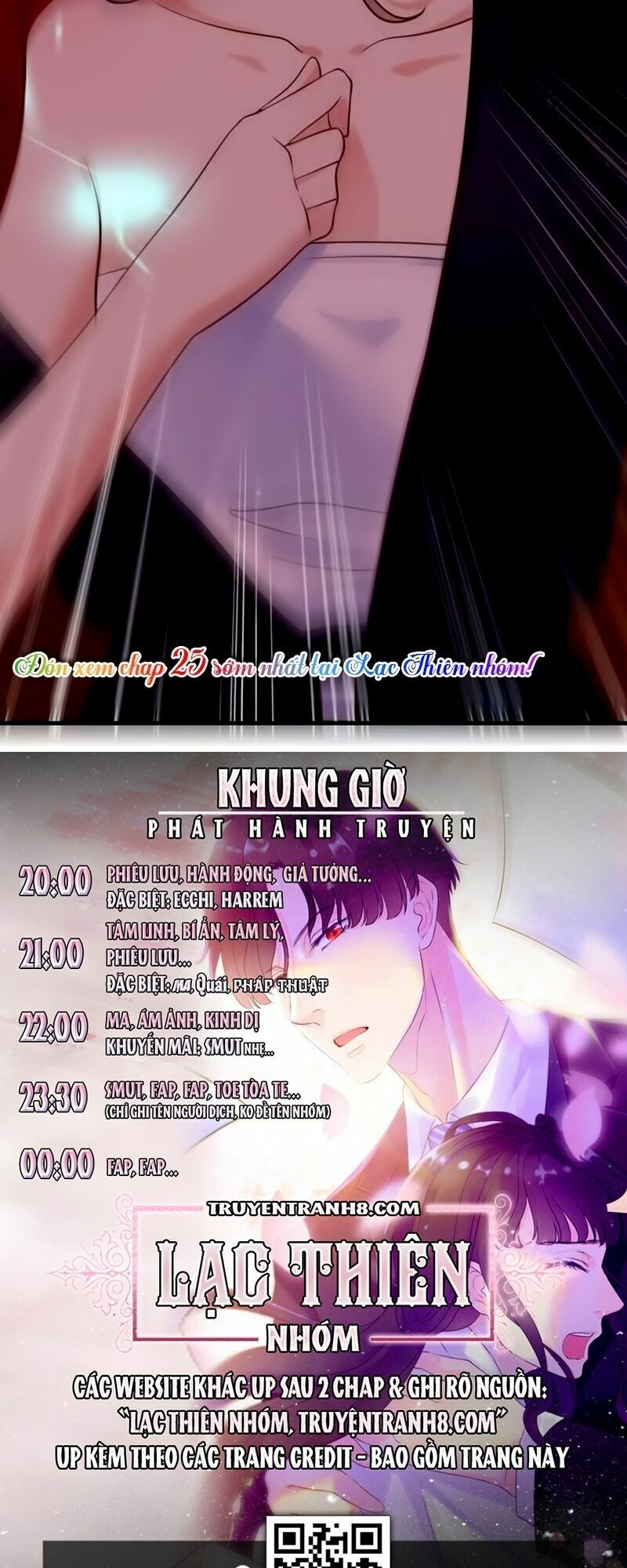 đọc truyện Cô Vợ Hợp Đồng Bỏ Trốn Của Tổng Giám Đốc Chương 24 ảnh 46 tại Thiên Thai Truyện