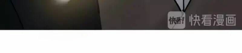 đọc truyện Cô Vợ Hợp Đồng Bỏ Trốn Của Tổng Giám Đốc Chương 243 ảnh 69 tại Thiên Thai Truyện