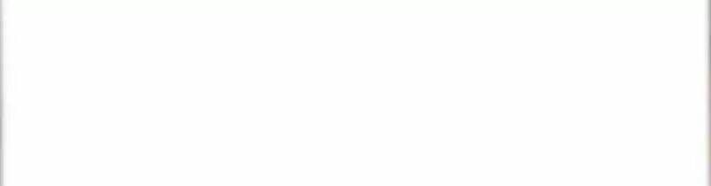 đọc truyện Cô Vợ Hợp Đồng Bỏ Trốn Của Tổng Giám Đốc Chương 244 ảnh 42 tại Thiên Thai Truyện