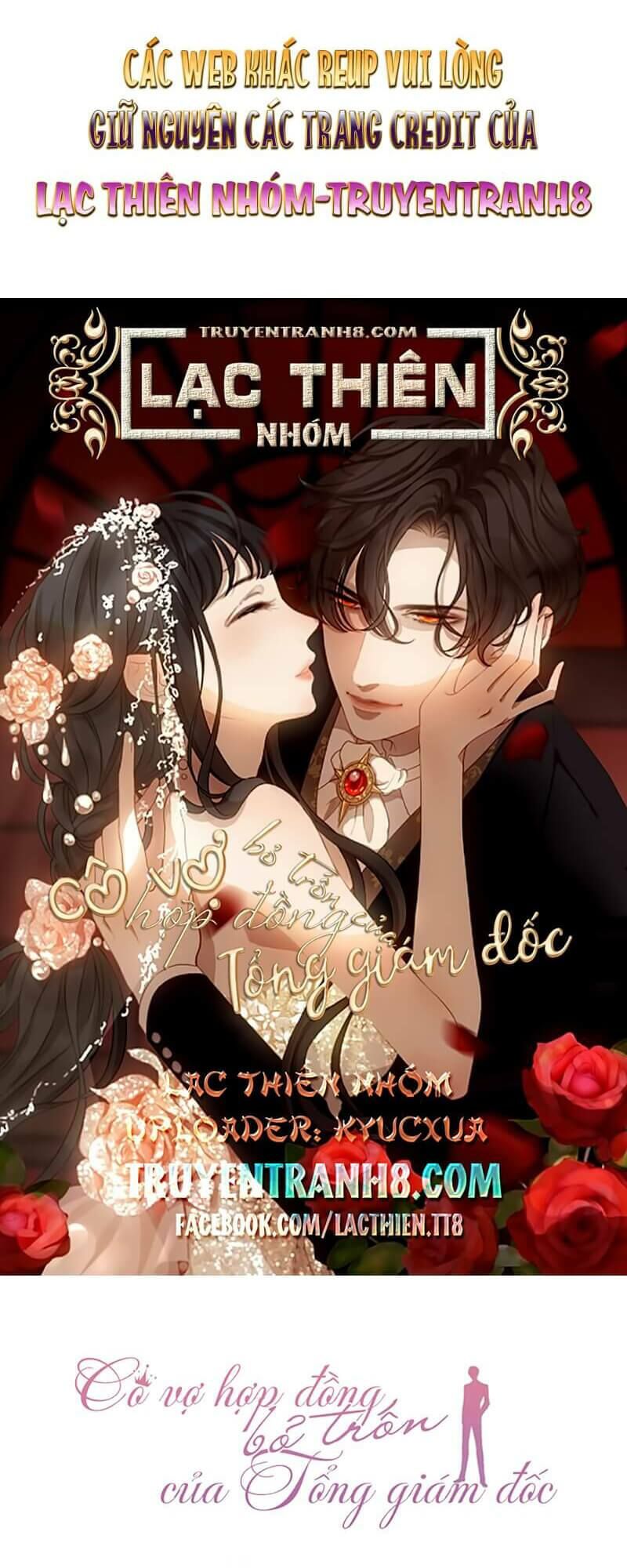 đọc truyện Cô Vợ Hợp Đồng Bỏ Trốn Của Tổng Giám Đốc Chương 246 ảnh 3 tại Thiên Thai Truyện