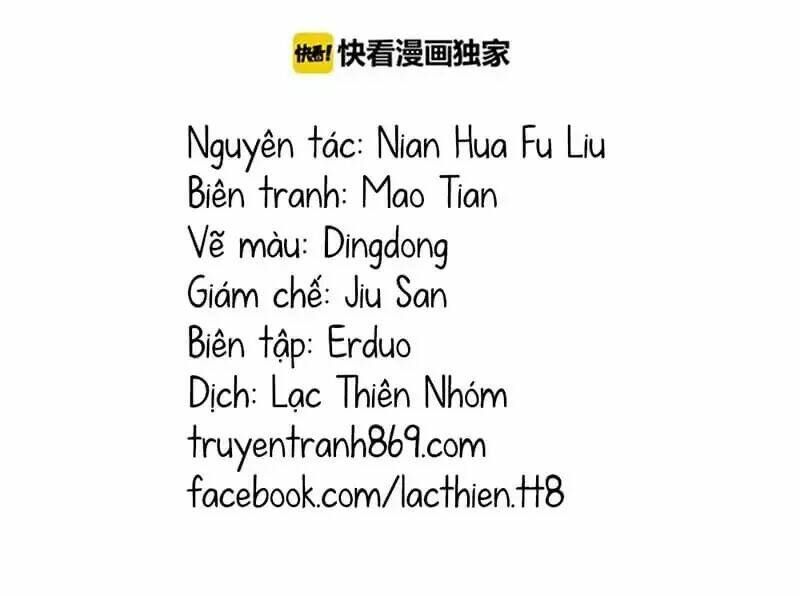đọc truyện Cô Vợ Hợp Đồng Bỏ Trốn Của Tổng Giám Đốc Chương 248 ảnh 5 tại Thiên Thai Truyện
