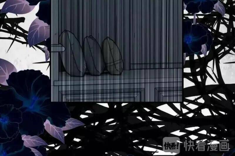 đọc truyện Cô Vợ Hợp Đồng Bỏ Trốn Của Tổng Giám Đốc Chương 250 ảnh 76 tại Thiên Thai Truyện