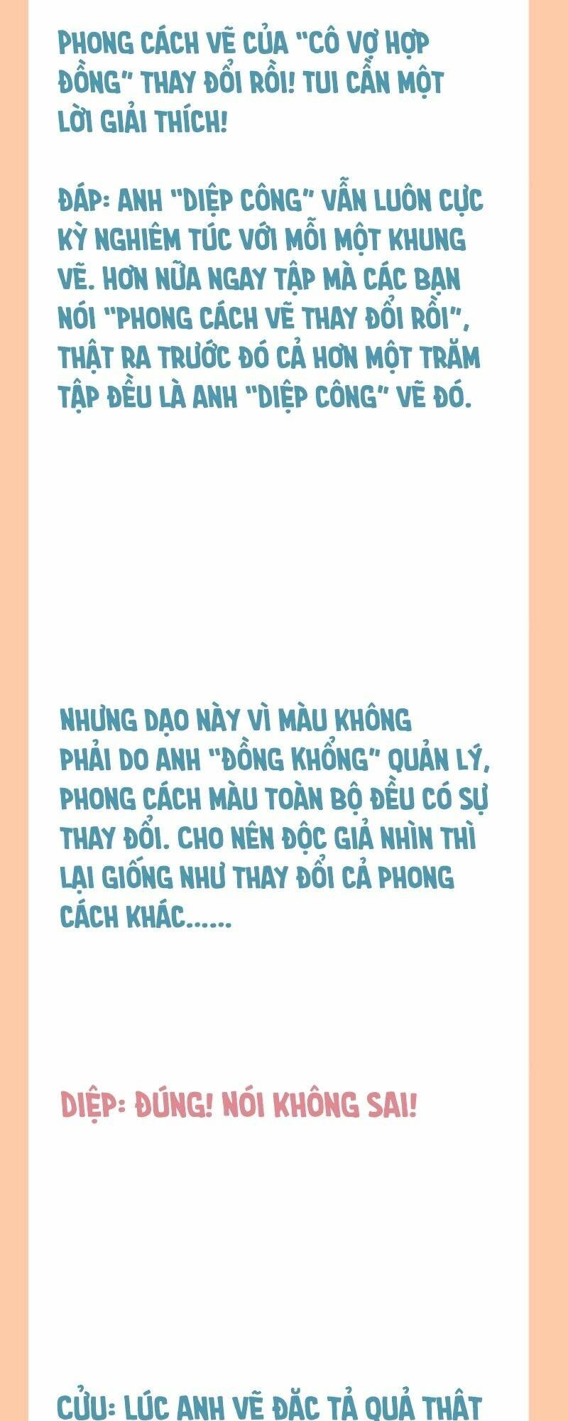 đọc truyện Cô Vợ Hợp Đồng Bỏ Trốn Của Tổng Giám Đốc Chương 257 ảnh 42 tại Thiên Thai Truyện