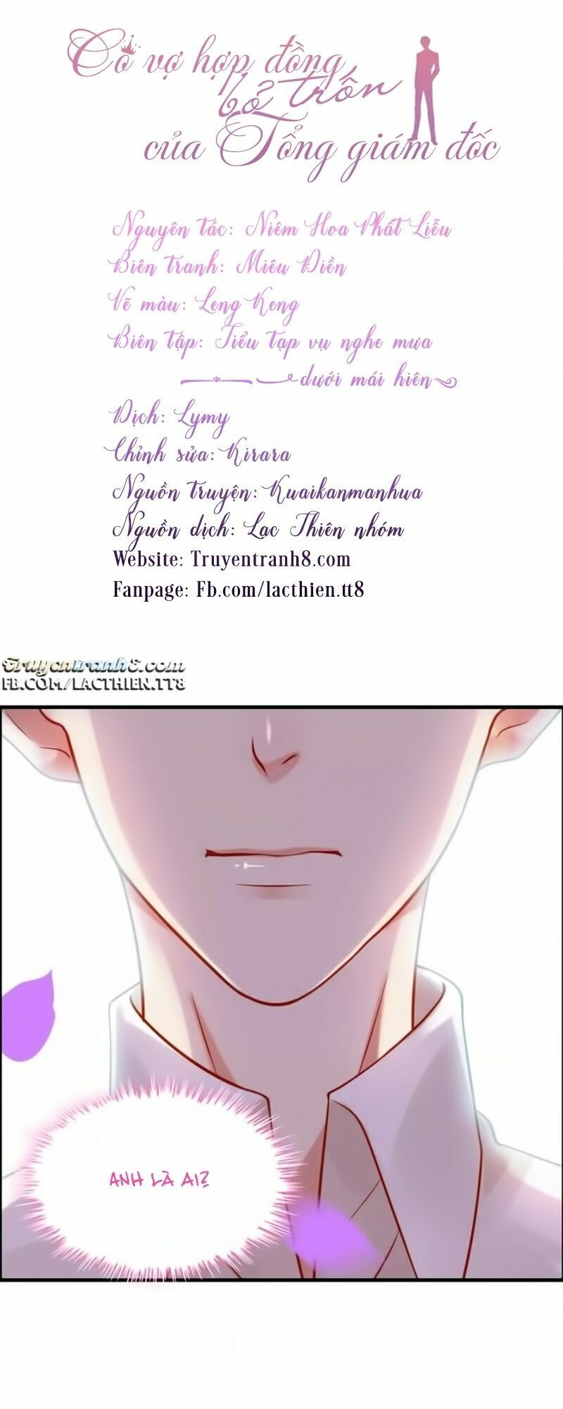 đọc truyện Cô Vợ Hợp Đồng Bỏ Trốn Của Tổng Giám Đốc Chương 26 ảnh 16 tại Thiên Thai Truyện