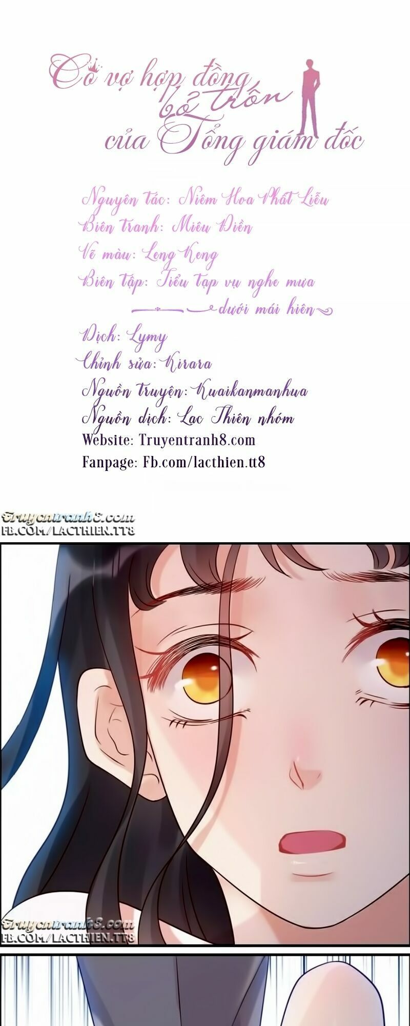 đọc truyện Cô Vợ Hợp Đồng Bỏ Trốn Của Tổng Giám Đốc Chương 27 ảnh 16 tại Thiên Thai Truyện