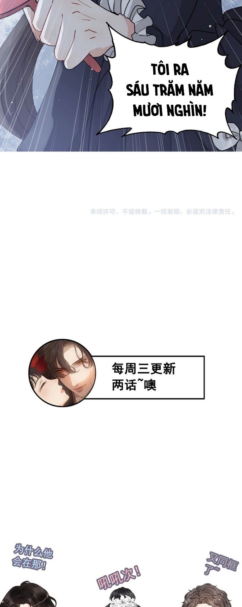 đọc truyện Cô Vợ Hợp Đồng Bỏ Trốn Của Tổng Giám Đốc Chương 270 ảnh 37 tại Thiên Thai Truyện