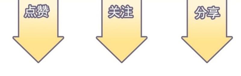 đọc truyện Cô Vợ Hợp Đồng Bỏ Trốn Của Tổng Giám Đốc Chương 271 ảnh 36 tại Thiên Thai Truyện