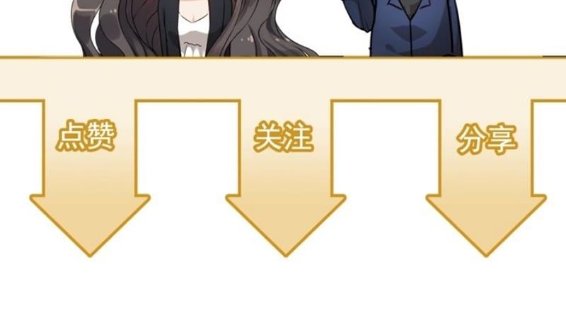 đọc truyện Cô Vợ Hợp Đồng Bỏ Trốn Của Tổng Giám Đốc Chương 273 ảnh 38 tại Thiên Thai Truyện