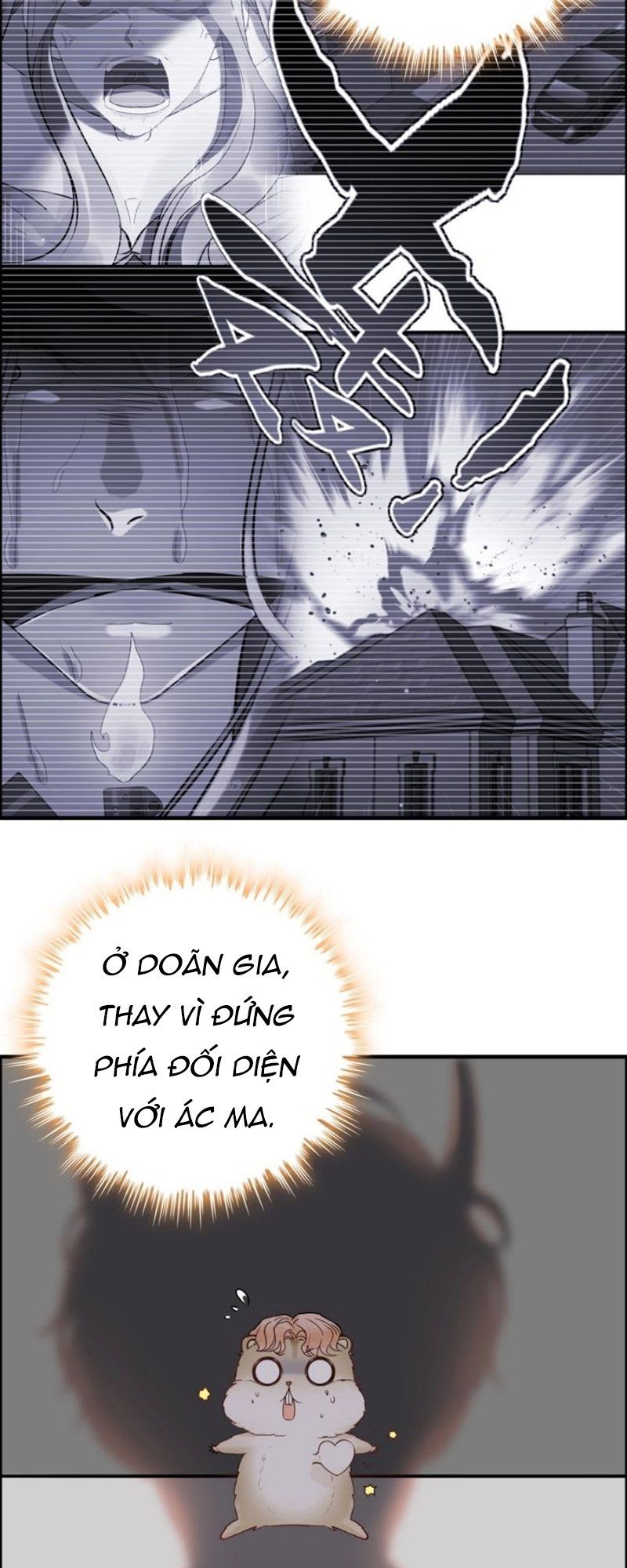 đọc truyện Cô Vợ Hợp Đồng Bỏ Trốn Của Tổng Giám Đốc Chương 276 ảnh 6 tại Thiên Thai Truyện