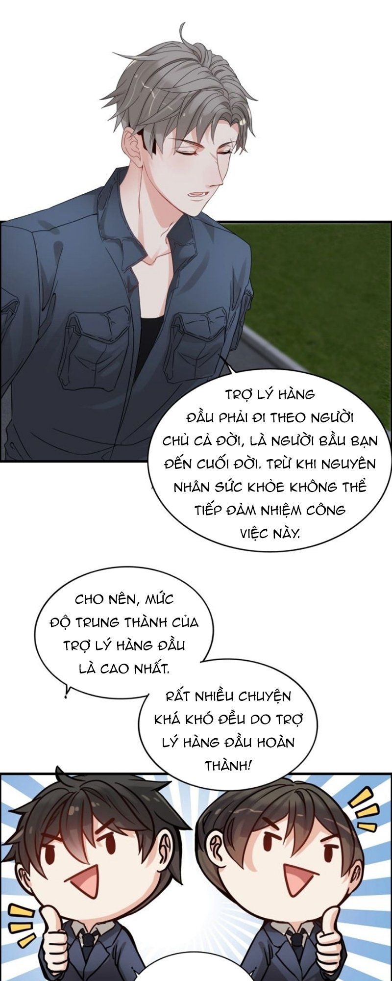 đọc truyện Cô Vợ Hợp Đồng Bỏ Trốn Của Tổng Giám Đốc Chương 277 ảnh 14 tại Thiên Thai Truyện