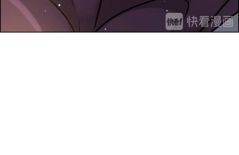 đọc truyện Cô Vợ Hợp Đồng Bỏ Trốn Của Tổng Giám Đốc Chương 278 ảnh 34 tại Thiên Thai Truyện