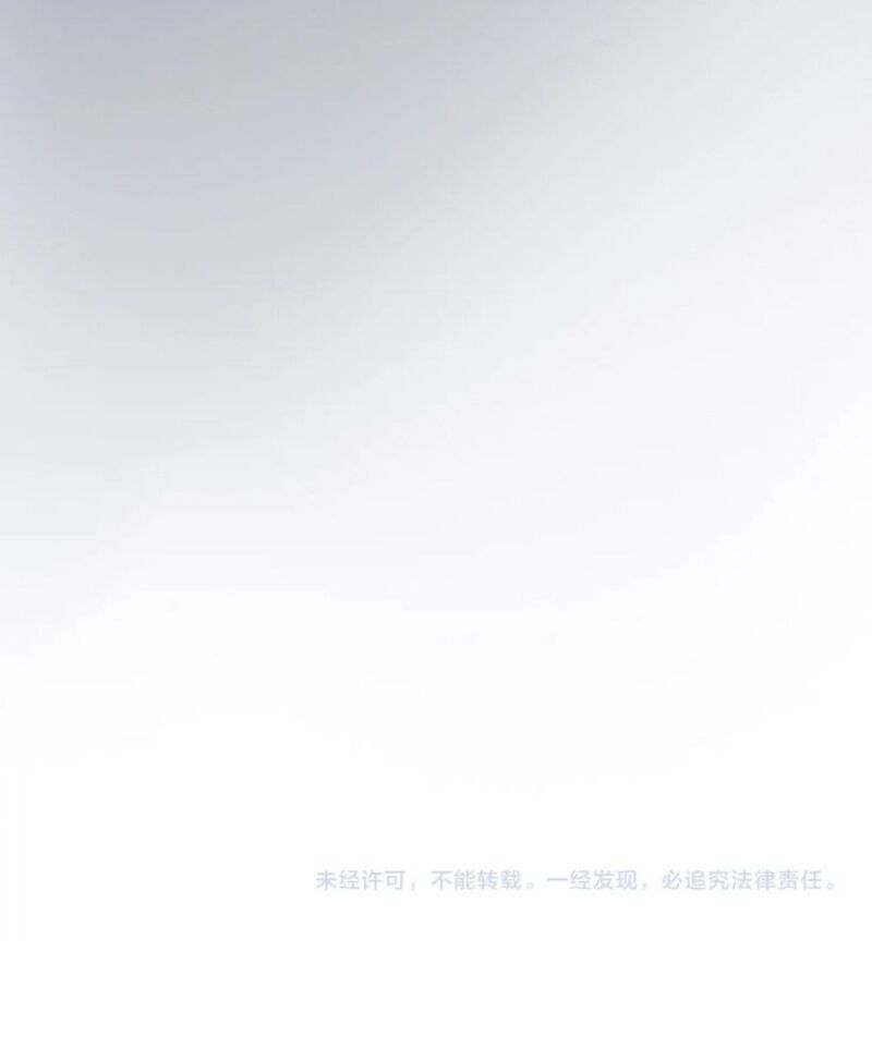 đọc truyện Cô Vợ Hợp Đồng Bỏ Trốn Của Tổng Giám Đốc Chương 279 ảnh 37 tại Thiên Thai Truyện