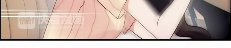 đọc truyện Cô Vợ Hợp Đồng Bỏ Trốn Của Tổng Giám Đốc Chương 28 ảnh 8 tại Thiên Thai Truyện