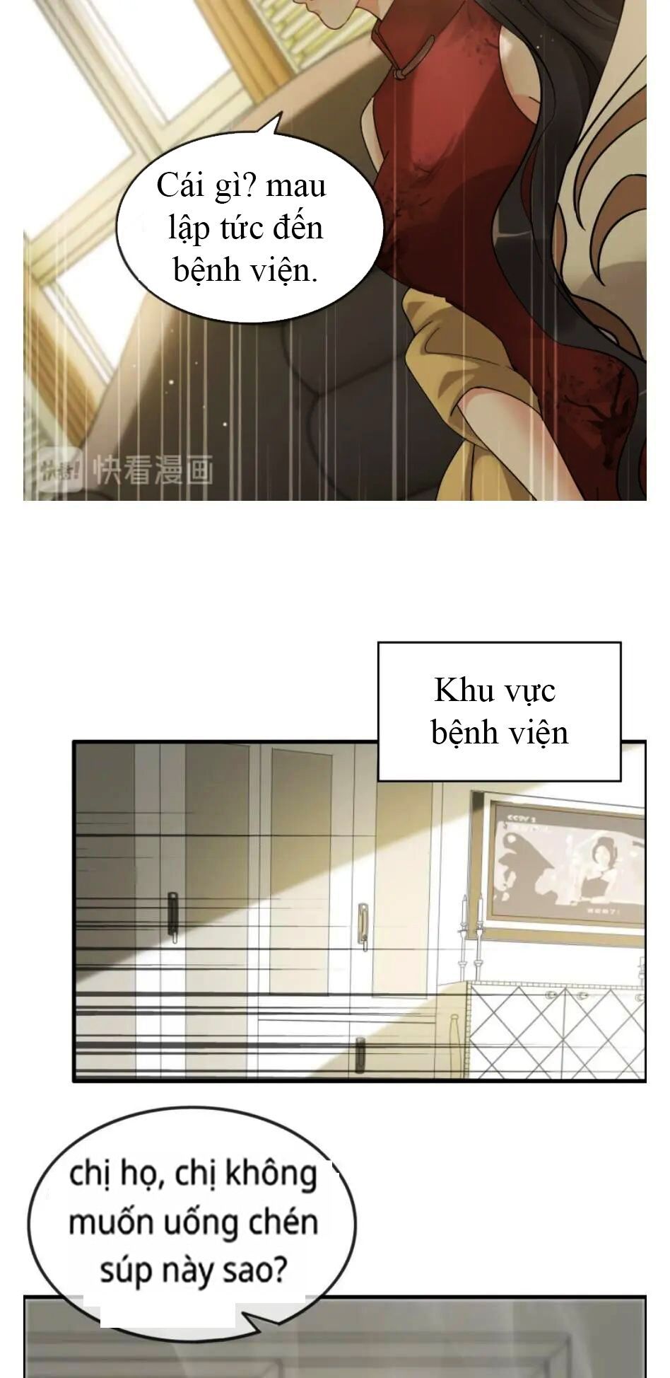 đọc truyện Cô Vợ Hợp Đồng Bỏ Trốn Của Tổng Giám Đốc Chương 299 ảnh 12 tại Thiên Thai Truyện