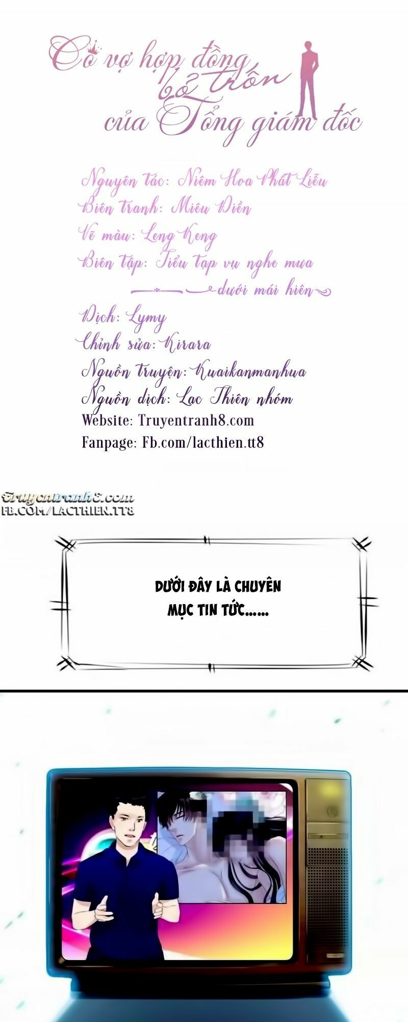 đọc truyện Cô Vợ Hợp Đồng Bỏ Trốn Của Tổng Giám Đốc Chương 3 ảnh 10 tại Thiên Thai Truyện