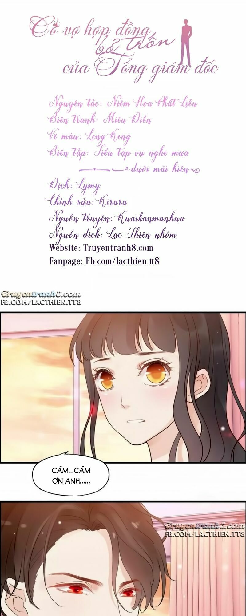 đọc truyện Cô Vợ Hợp Đồng Bỏ Trốn Của Tổng Giám Đốc Chương 30 ảnh 11 tại Thiên Thai Truyện