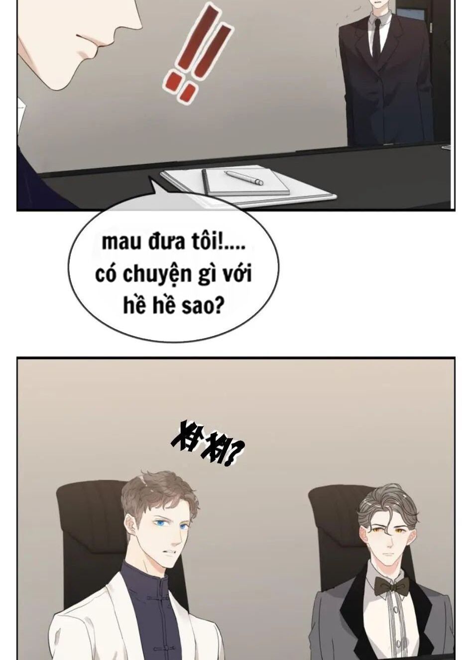 đọc truyện Cô Vợ Hợp Đồng Bỏ Trốn Của Tổng Giám Đốc Chương 300 ảnh 5 tại Thiên Thai Truyện