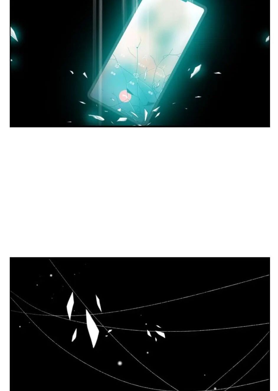 đọc truyện Cô Vợ Hợp Đồng Bỏ Trốn Của Tổng Giám Đốc Chương 300 ảnh 9 tại Thiên Thai Truyện