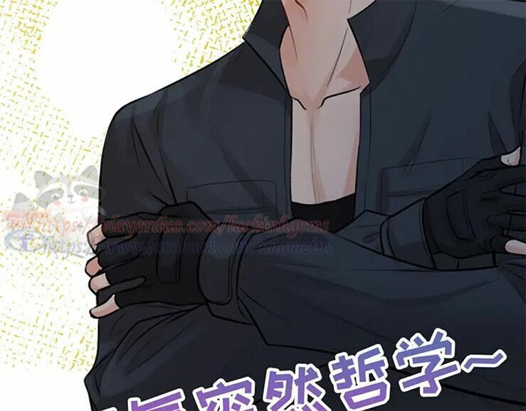 đọc truyện Cô Vợ Hợp Đồng Bỏ Trốn Của Tổng Giám Đốc Chương 314 ảnh 81 tại Thiên Thai Truyện