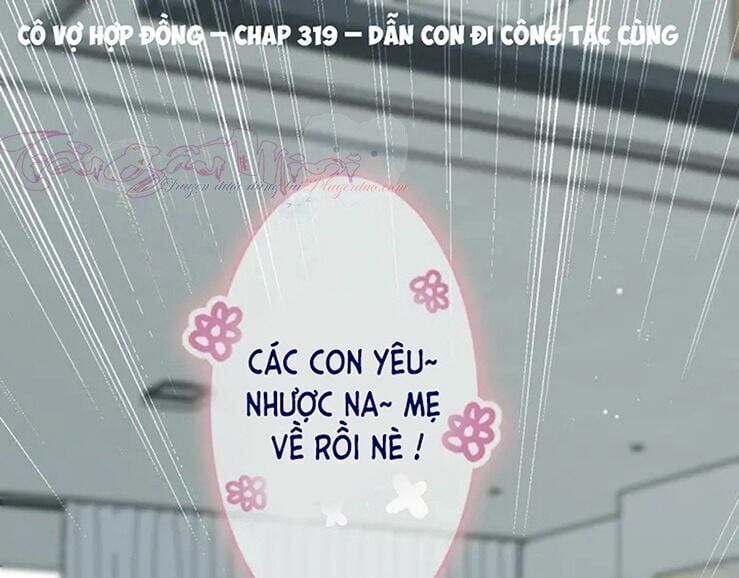đọc truyện Cô Vợ Hợp Đồng Bỏ Trốn Của Tổng Giám Đốc Chương 319 ảnh 5 tại Thiên Thai Truyện