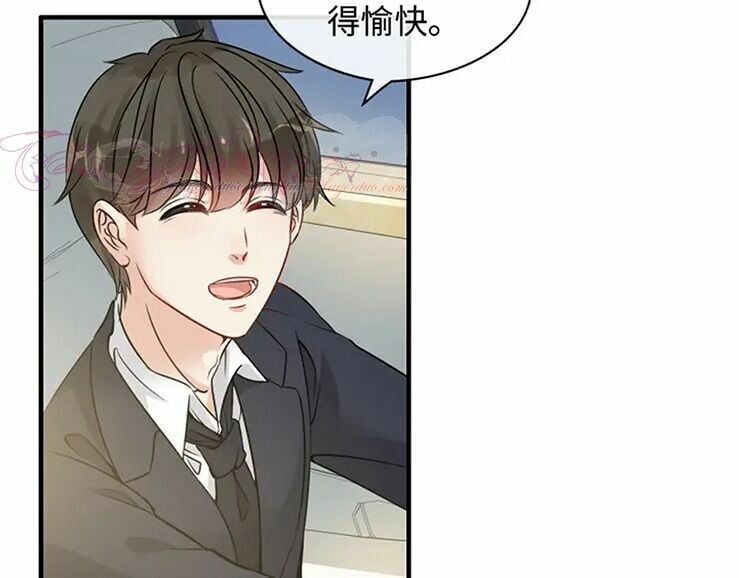 đọc truyện Cô Vợ Hợp Đồng Bỏ Trốn Của Tổng Giám Đốc Chương 319 ảnh 91 tại Thiên Thai Truyện