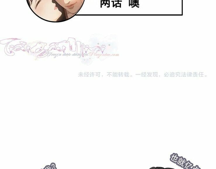 đọc truyện Cô Vợ Hợp Đồng Bỏ Trốn Của Tổng Giám Đốc Chương 319 ảnh 96 tại Thiên Thai Truyện