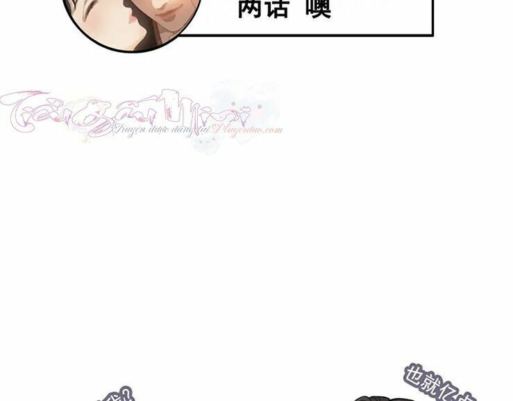 đọc truyện Cô Vợ Hợp Đồng Bỏ Trốn Của Tổng Giám Đốc Chương 320 ảnh 96 tại Thiên Thai Truyện