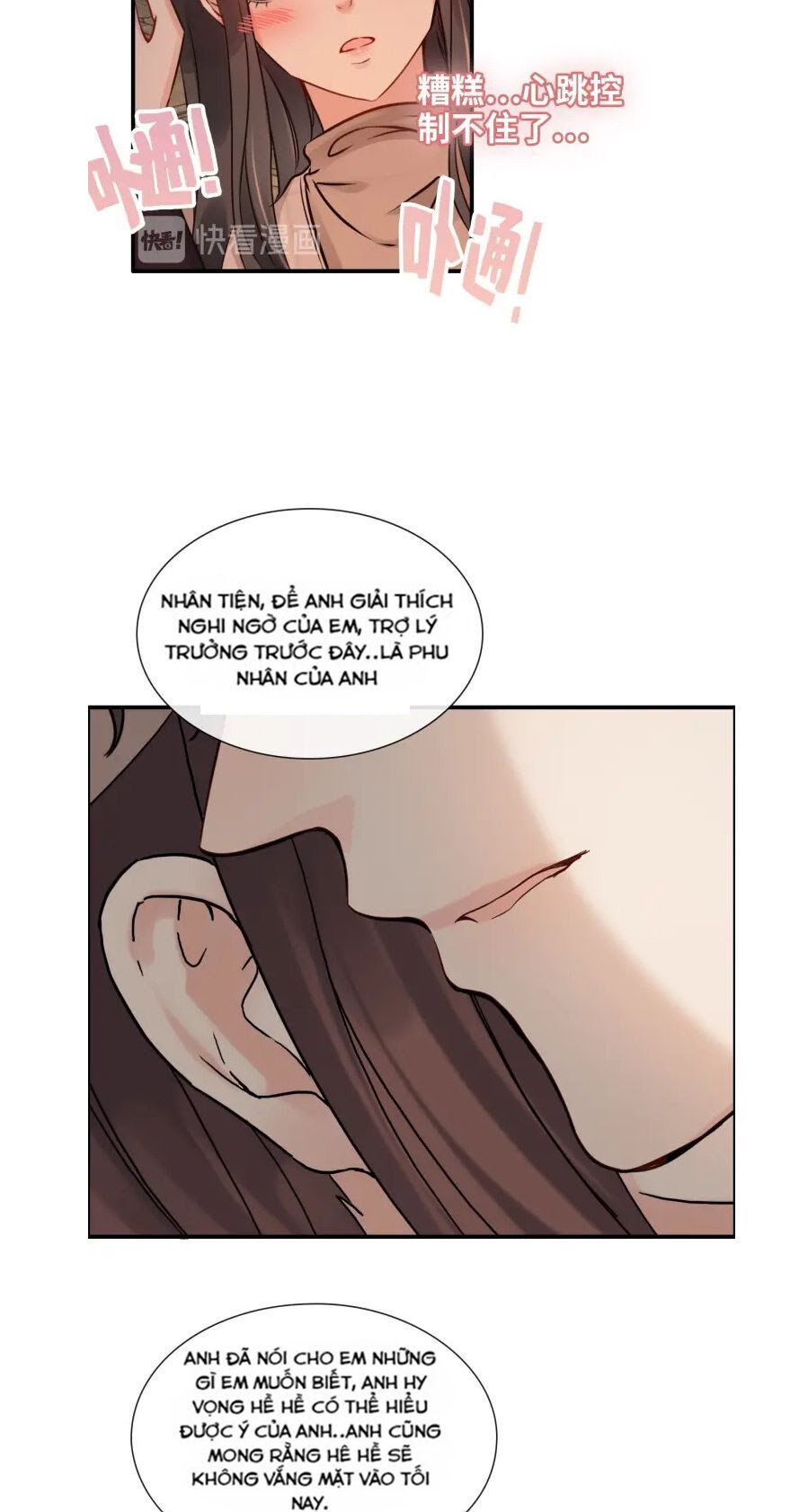 đọc truyện Cô Vợ Hợp Đồng Bỏ Trốn Của Tổng Giám Đốc Chương 321.1 ảnh 16 tại Thiên Thai Truyện