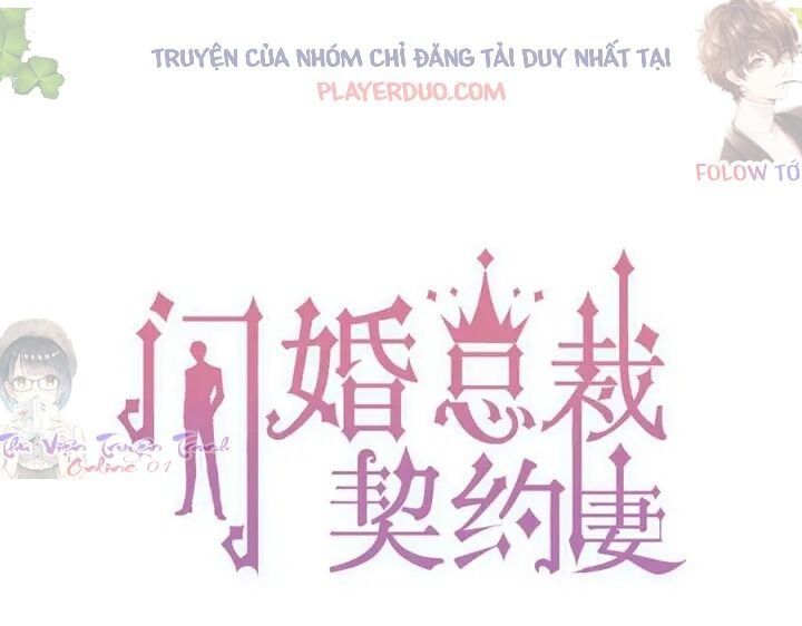 đọc truyện Cô Vợ Hợp Đồng Bỏ Trốn Của Tổng Giám Đốc Chương 323 ảnh 3 tại Thiên Thai Truyện