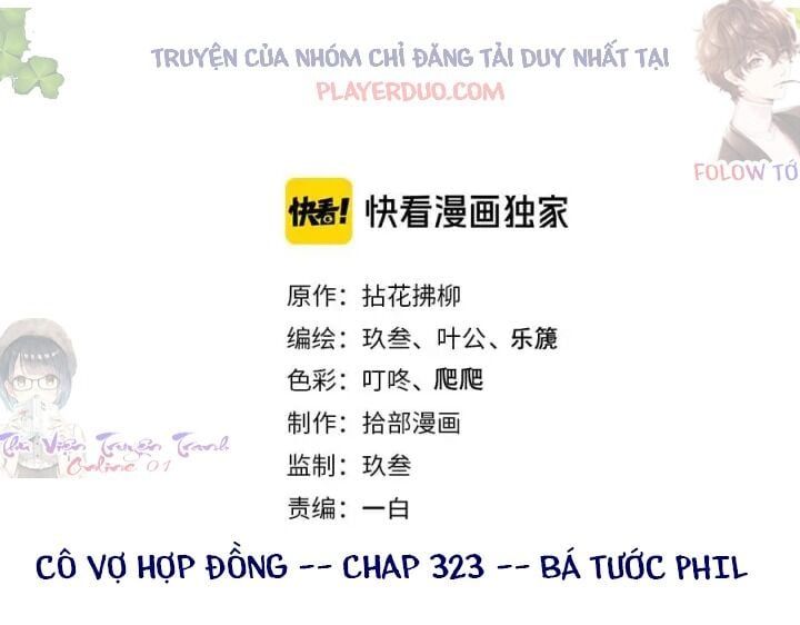 đọc truyện Cô Vợ Hợp Đồng Bỏ Trốn Của Tổng Giám Đốc Chương 323 ảnh 4 tại Thiên Thai Truyện