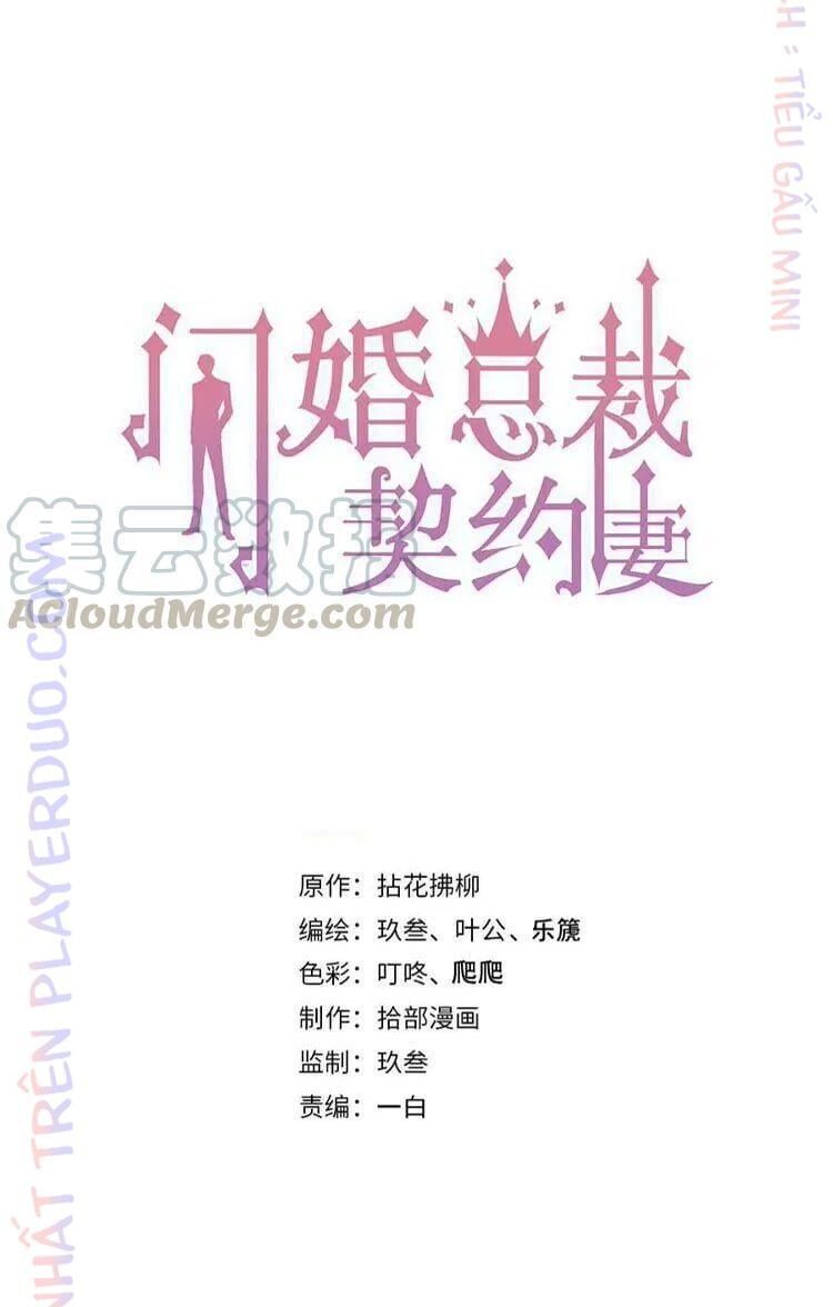 đọc truyện Cô Vợ Hợp Đồng Bỏ Trốn Của Tổng Giám Đốc Chương 328 ảnh 3 tại Thiên Thai Truyện