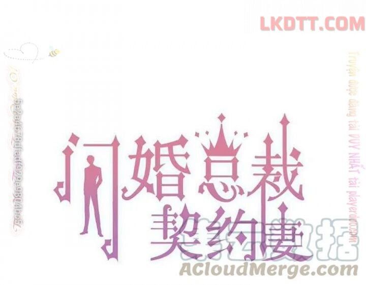 đọc truyện Cô Vợ Hợp Đồng Bỏ Trốn Của Tổng Giám Đốc Chương 338 ảnh 4 tại Thiên Thai Truyện