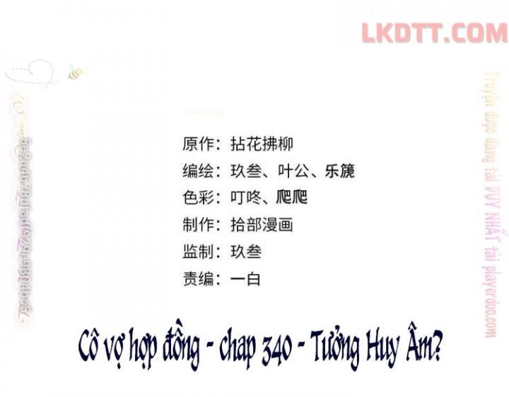 đọc truyện Cô Vợ Hợp Đồng Bỏ Trốn Của Tổng Giám Đốc Chương 340 ảnh 4 tại Thiên Thai Truyện