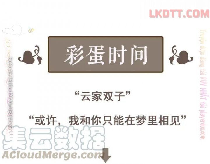 đọc truyện Cô Vợ Hợp Đồng Bỏ Trốn Của Tổng Giám Đốc Chương 340 ảnh 95 tại Thiên Thai Truyện