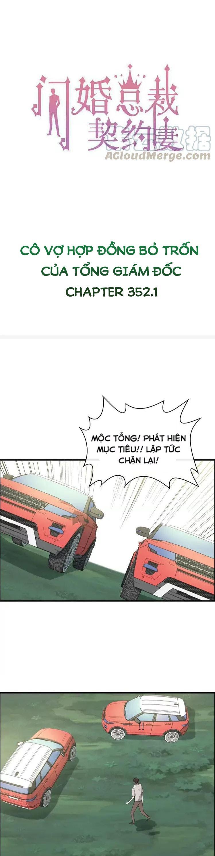 đọc truyện Cô Vợ Hợp Đồng Bỏ Trốn Của Tổng Giám Đốc Chương 352.1 ảnh 3 tại Thiên Thai Truyện