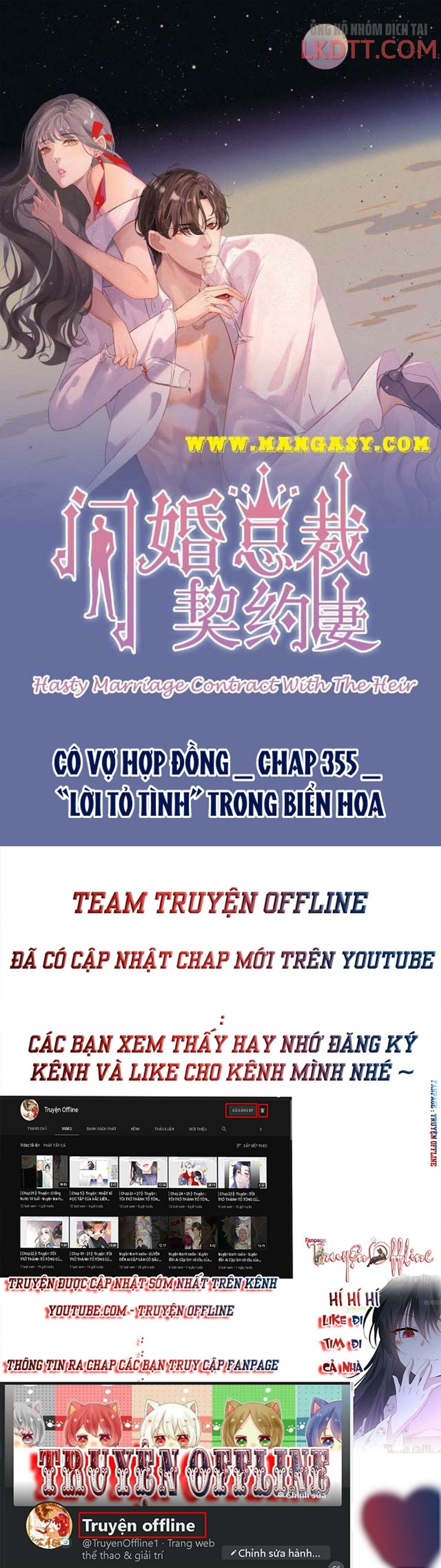 đọc truyện Cô Vợ Hợp Đồng Bỏ Trốn Của Tổng Giám Đốc Chương 355.1 ảnh 3 tại Thiên Thai Truyện