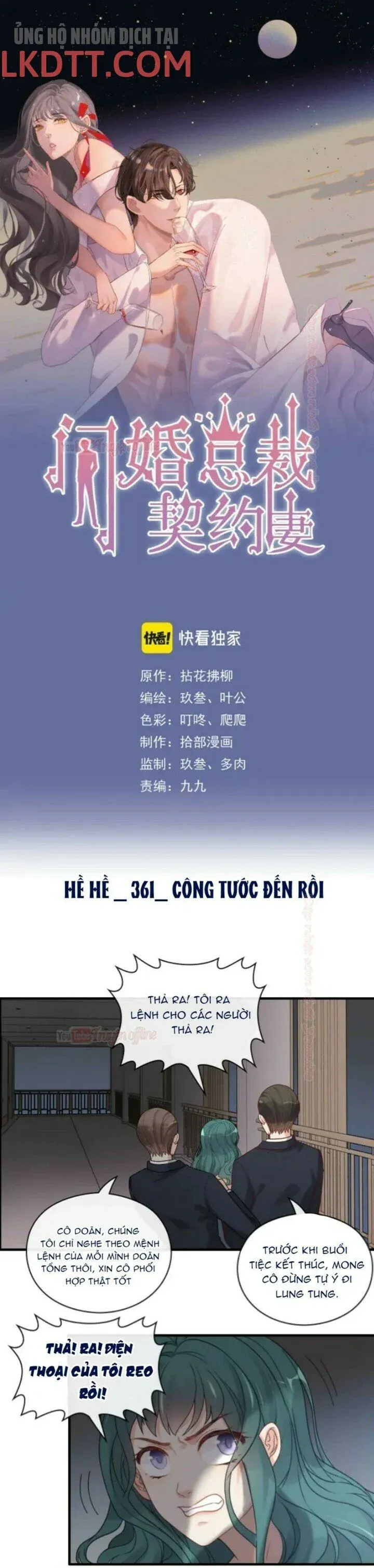 đọc truyện Cô Vợ Hợp Đồng Bỏ Trốn Của Tổng Giám Đốc Chương 361 ảnh 3 tại Thiên Thai Truyện