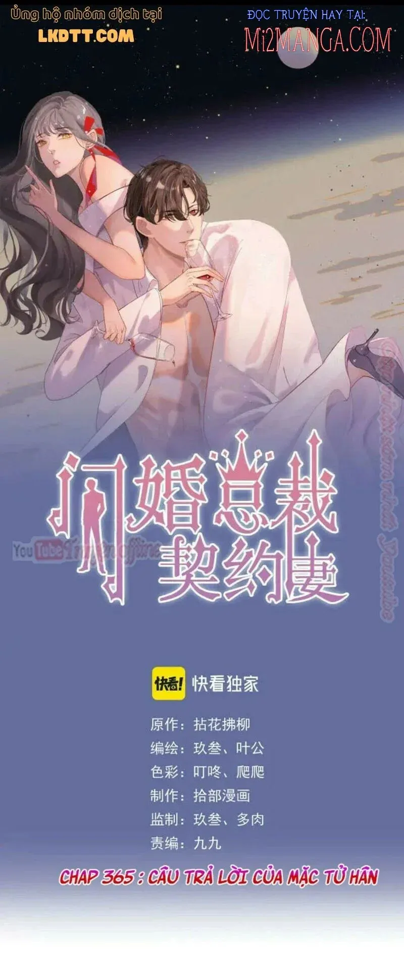 đọc truyện Cô Vợ Hợp Đồng Bỏ Trốn Của Tổng Giám Đốc Chương 365 ảnh 3 tại Thiên Thai Truyện