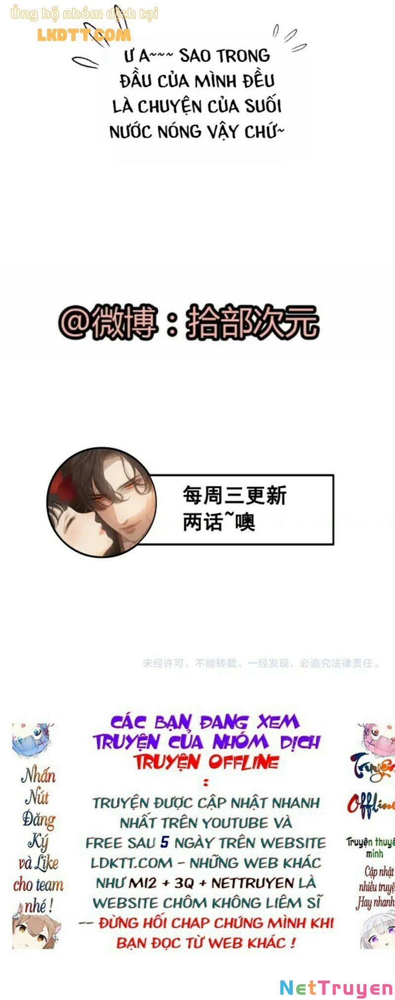 đọc truyện Cô Vợ Hợp Đồng Bỏ Trốn Của Tổng Giám Đốc Chương 368 ảnh 26 tại Thiên Thai Truyện