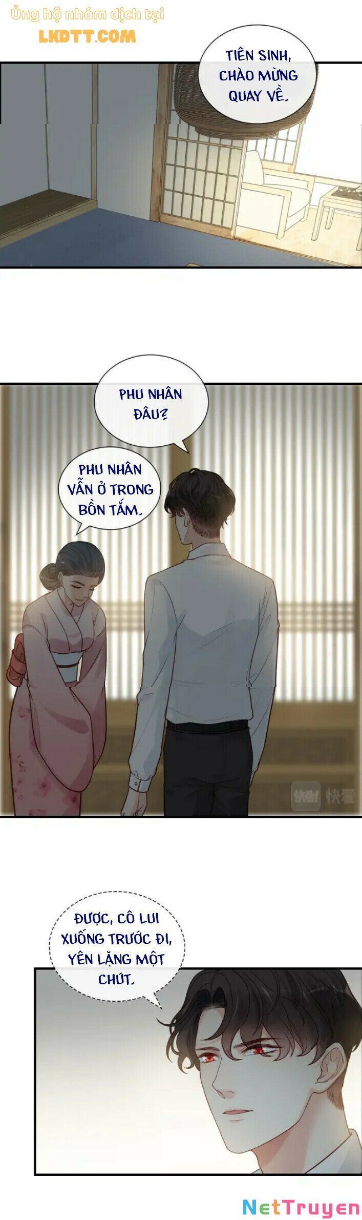 đọc truyện Cô Vợ Hợp Đồng Bỏ Trốn Của Tổng Giám Đốc Chương 370 ảnh 14 tại Thiên Thai Truyện