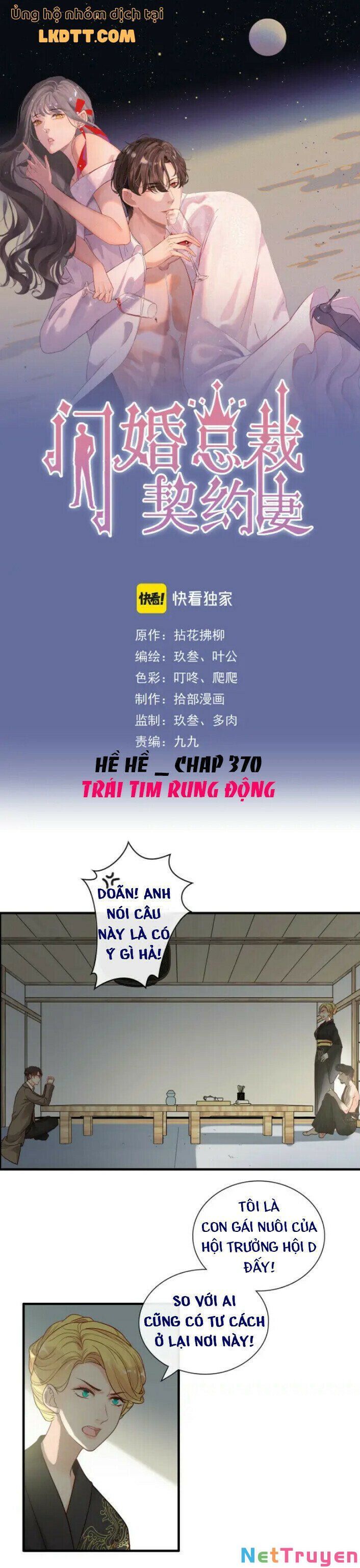 đọc truyện Cô Vợ Hợp Đồng Bỏ Trốn Của Tổng Giám Đốc Chương 370 ảnh 4 tại Thiên Thai Truyện