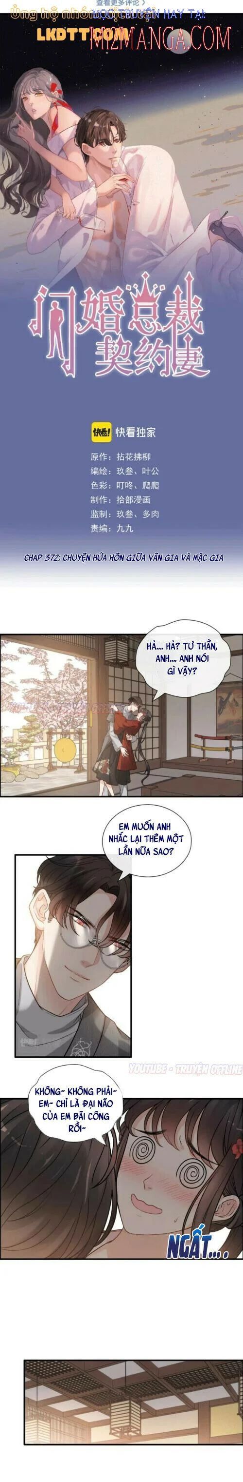 đọc truyện Cô Vợ Hợp Đồng Bỏ Trốn Của Tổng Giám Đốc Chương 372 ảnh 26 tại Thiên Thai Truyện