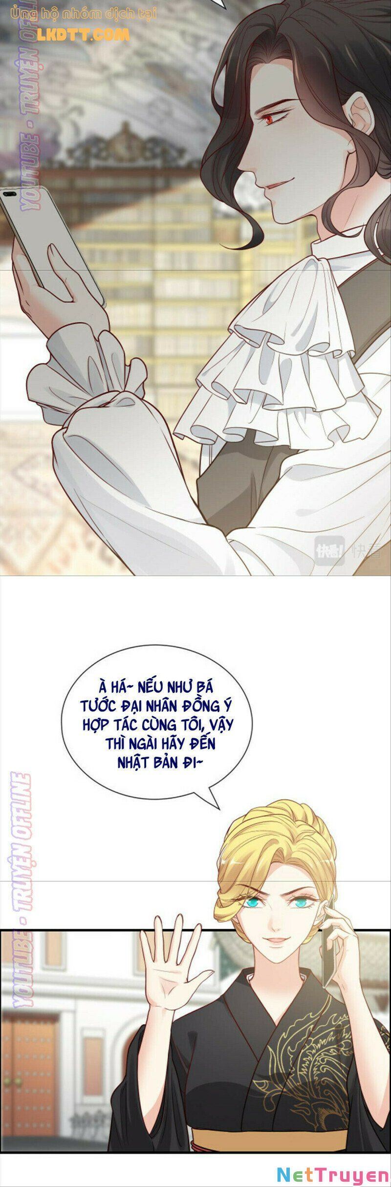 đọc truyện Cô Vợ Hợp Đồng Bỏ Trốn Của Tổng Giám Đốc Chương 376 ảnh 6 tại Thiên Thai Truyện