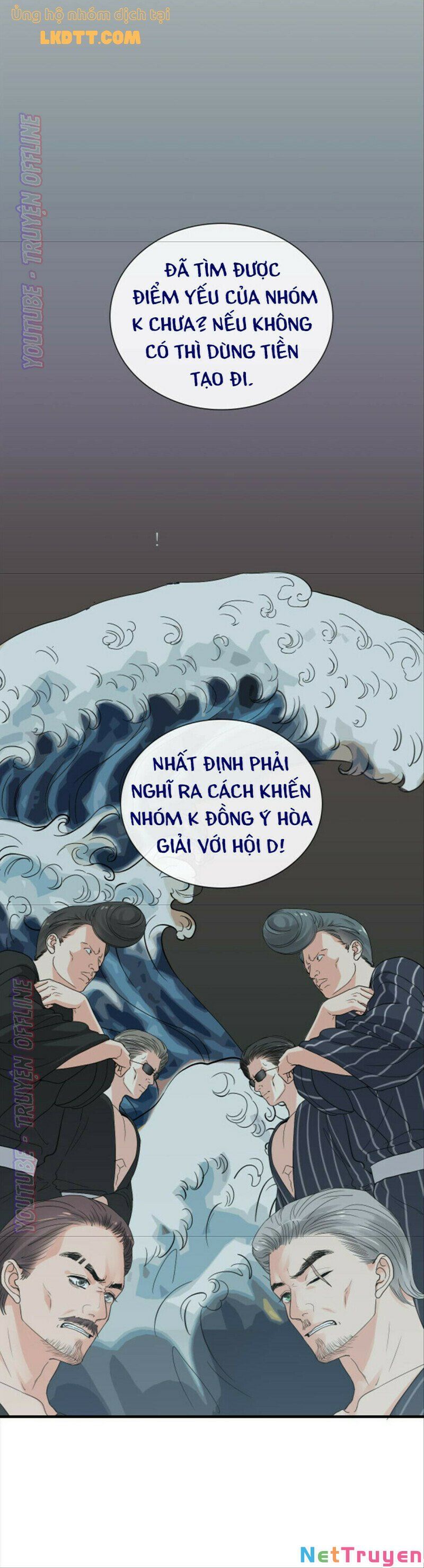 đọc truyện Cô Vợ Hợp Đồng Bỏ Trốn Của Tổng Giám Đốc Chương 377 ảnh 21 tại Thiên Thai Truyện