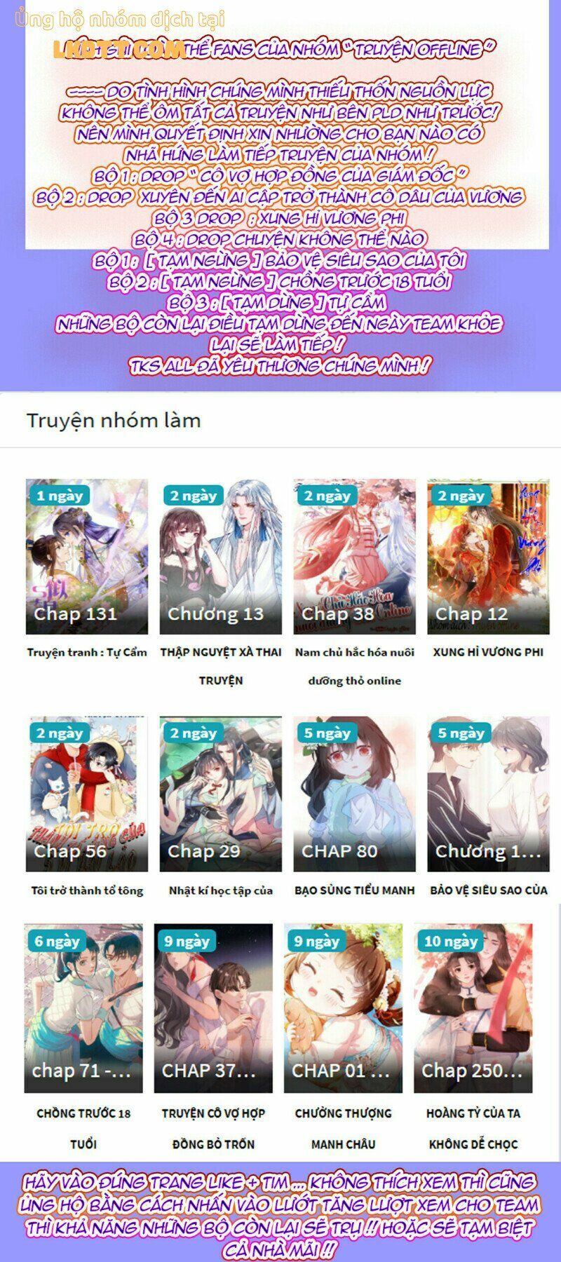 đọc truyện Cô Vợ Hợp Đồng Bỏ Trốn Của Tổng Giám Đốc Chương 378 ảnh 3 tại Thiên Thai Truyện