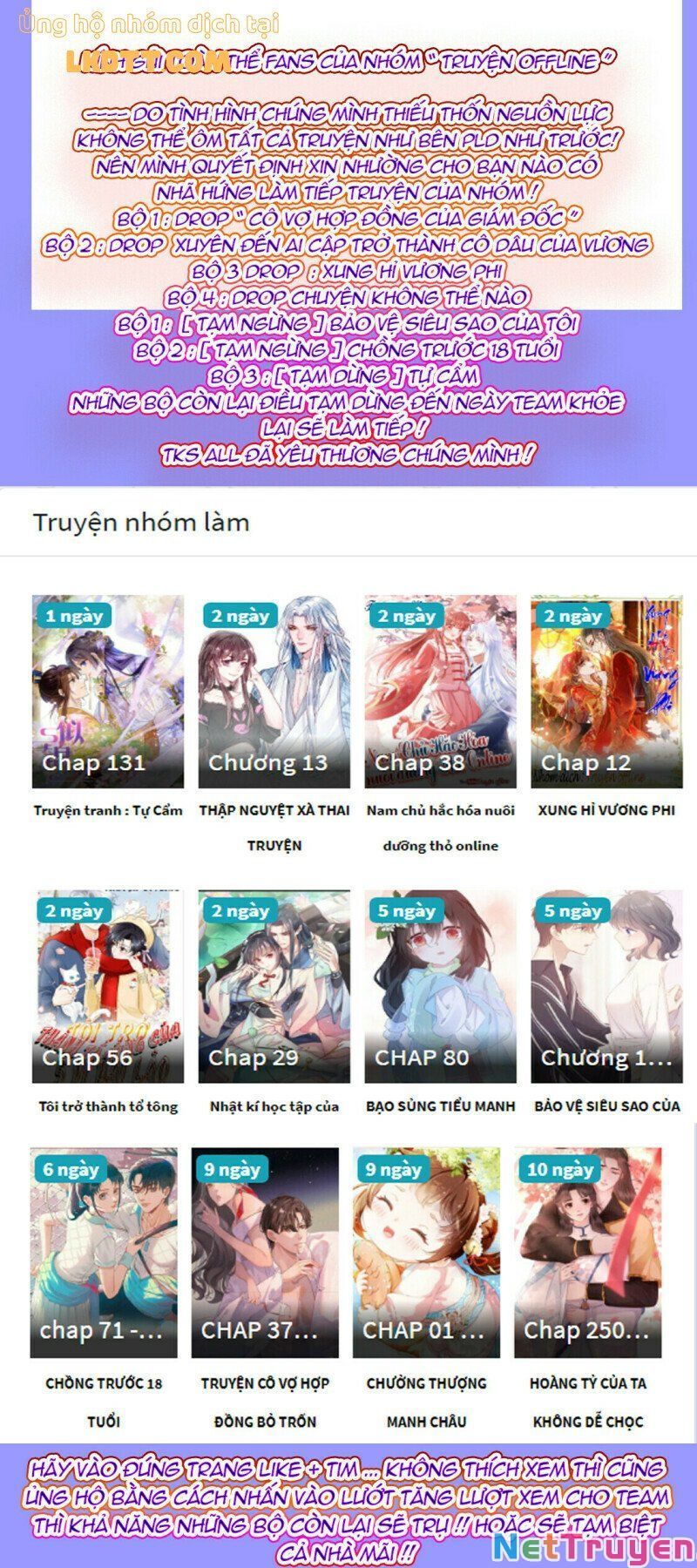 đọc truyện Cô Vợ Hợp Đồng Bỏ Trốn Của Tổng Giám Đốc Chương 379 ảnh 3 tại Thiên Thai Truyện