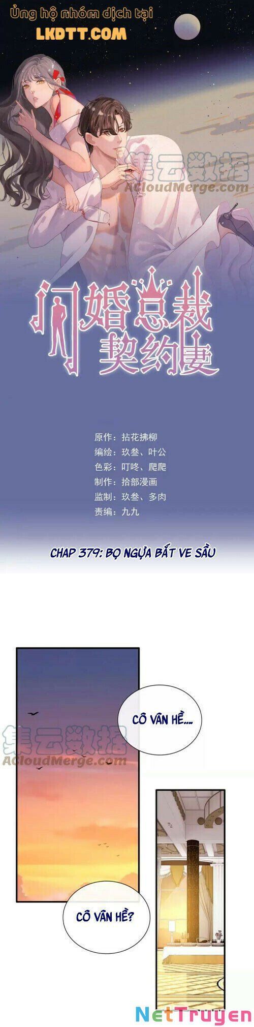 đọc truyện Cô Vợ Hợp Đồng Bỏ Trốn Của Tổng Giám Đốc Chương 379 ảnh 4 tại Thiên Thai Truyện