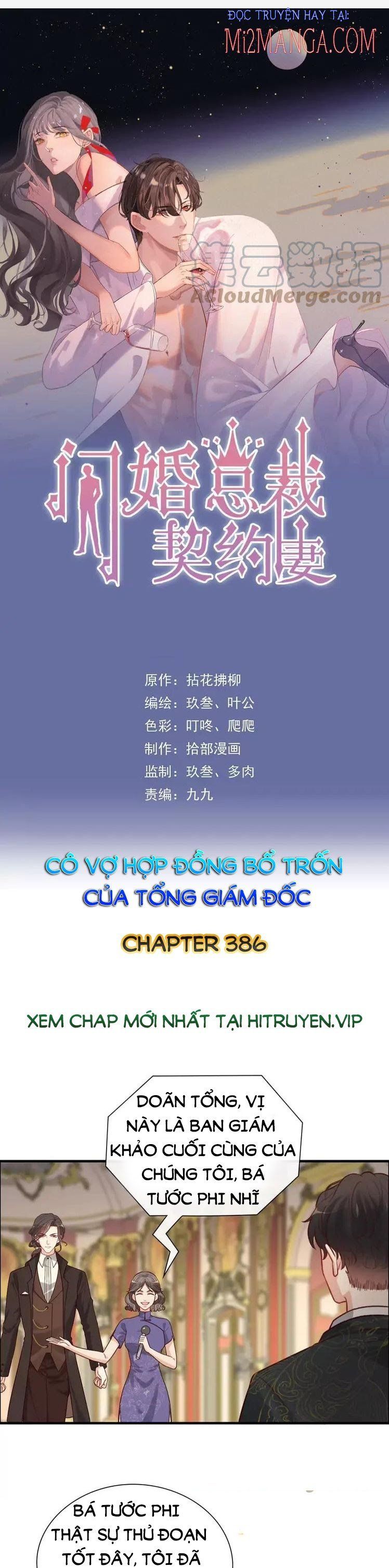 đọc truyện Cô Vợ Hợp Đồng Bỏ Trốn Của Tổng Giám Đốc Chương 386 ảnh 3 tại Thiên Thai Truyện