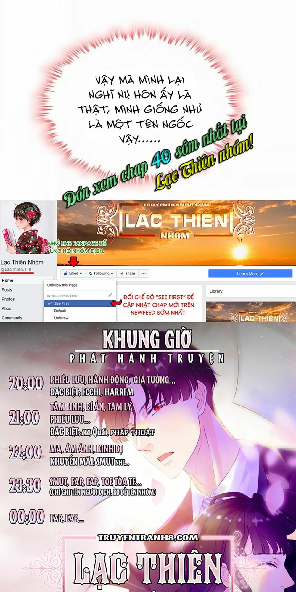 đọc truyện Cô Vợ Hợp Đồng Bỏ Trốn Của Tổng Giám Đốc Chương 39 ảnh 46 tại Thiên Thai Truyện