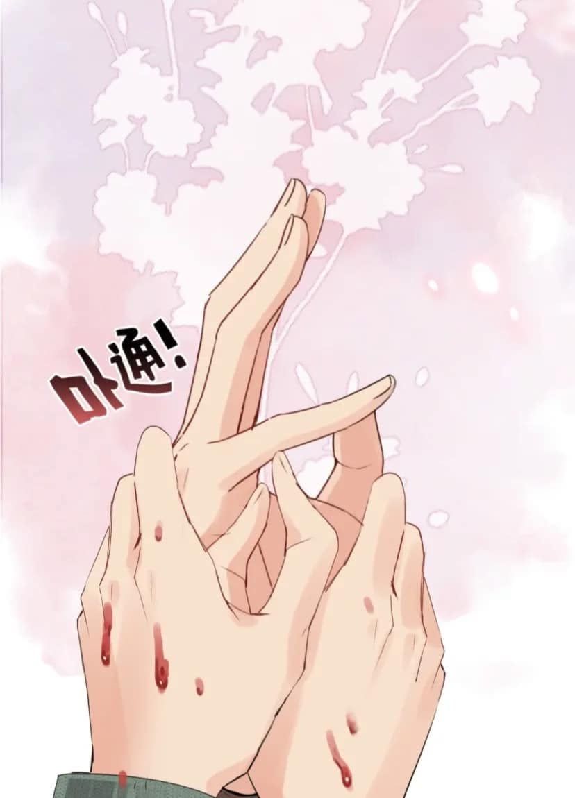 đọc truyện Cô Vợ Hợp Đồng Bỏ Trốn Của Tổng Giám Đốc Chương 394 ảnh 5 tại Thiên Thai Truyện